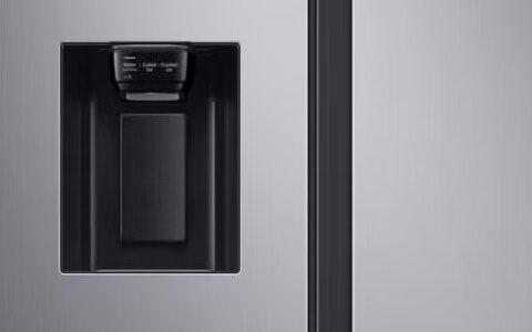 Water And Ice Dispenser